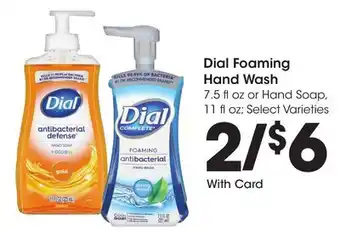 Ralphs Dial Foaming Hand Wash offer