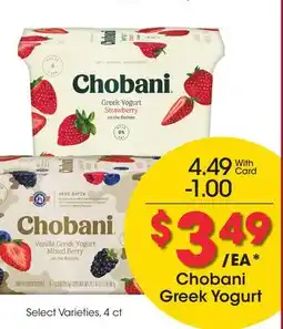 Ralphs Chobani Greek Yogurt offer