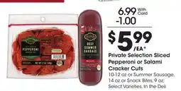 Ralphs Private Selection Sliced Pepperoni or Salami Cracker Cuts offer