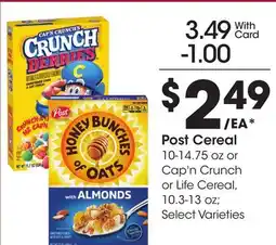 Ralphs Post Cereal offer