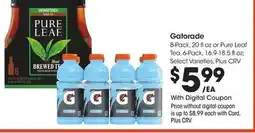 Ralphs Gatorade offer
