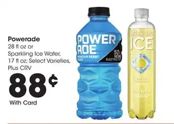 Ralphs Powerade offer