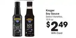 Ralphs Kroger Soy Sauce offer