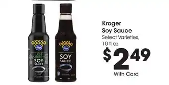 Ralphs Kroger Soy Sauce offer
