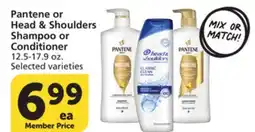 Albertsons Pantene or Head & Shoulders Shampoo or Conditioner offer
