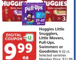 Albertsons Huggies Little Snugglers, Little Movers, Pull-Ups, Swimmers or Goodnites offer