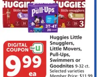Albertsons Huggies Little Snugglers, Little Movers, Pull-Ups, Swimmers or Goodnites offer