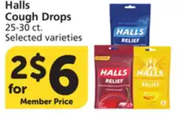 Albertsons Halls Cough Drops offer