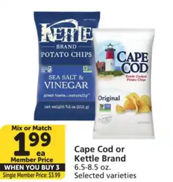 Albertsons Cape Cod or Kettle Brand offer