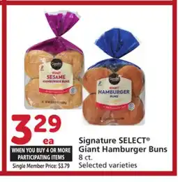 Albertsons Signature SELECT Giant Hamburger Buns offer