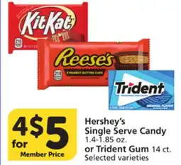 Albertsons Hershey's Single Serve Candy 1.4-1.85 oz. or Trident Gum 14 ct offer