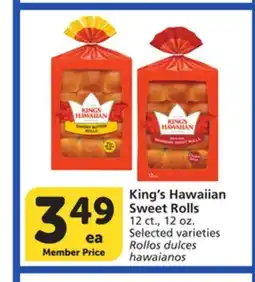 Albertsons King's Hawaiian Sweet Rolls offer