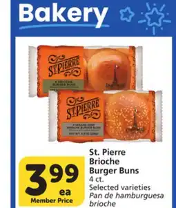 Albertsons St. Pierre Brioche Burger Buns offer