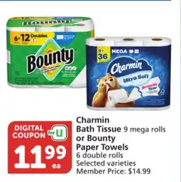 Albertsons Charmin Bath Tissue 9 mega rolls or Bounty Paper Towels 6 double rolls offer