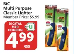 Albertsons BiC Multi Purpose Classic Lighter offer