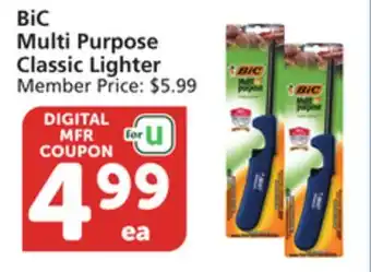Albertsons BiC Multi Purpose Classic Lighter offer