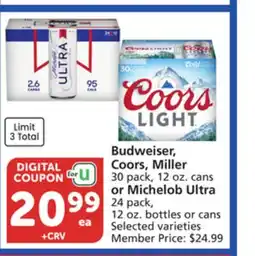 Albertsons Budweiser, Coors, Miller 30 pack, 12 oz. cans or Michelob Ultra 24 pack, 12 oz. bottles or cans offer