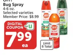 Albertsons OFF! Bug Spray offer