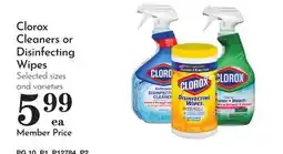 Pavilions Clorox Cleaners or Disinfecting Wipes offer
