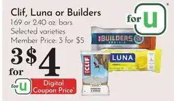 Pavilions Clif, Luna or Builders offer
