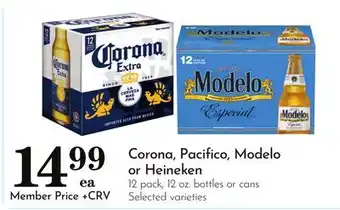 Pavilions Corona, Pacifico, Modelo or Heineken offer