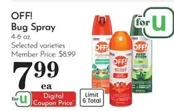 Pavilions OFF! Bug Spray offer