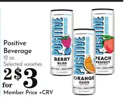 Pavilions Positive Beverage offer
