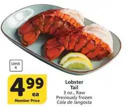 Vons Lobster Tail offer