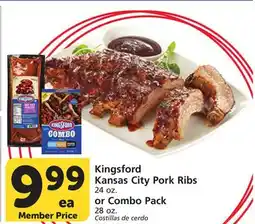 Vons Kingsford Kansas City Pork Ribs 24 oz. or Combo Pack 28 oz offer