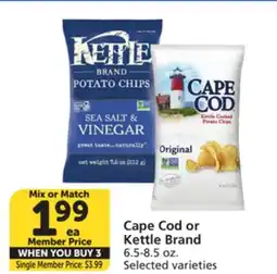 Vons Cape Cod or Kettle Brand offer
