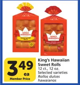 Vons King's Hawaiian Sweet Rolls offer