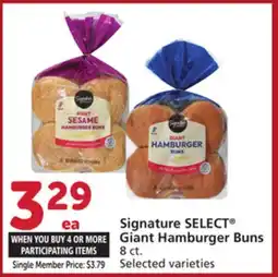 Vons Signature SELECT Giant Hamburger Buns offer