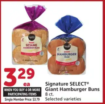Vons Signature SELECT Giant Hamburger Buns offer
