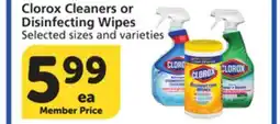Vons Clorox Cleaners or Disinfecting Wipes offer