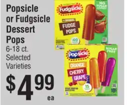 Smart & Final Popsicle or Fudgsicle Dessert Pops offer