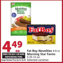 Vons Fat Boy Novelties 4-9 ct. Morning Star Farms 5.25-12 oz offer