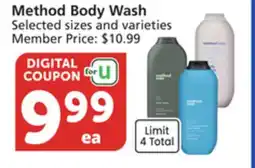 Vons Method Body Wash offer