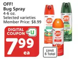 Vons OFF! Bug Spray offer