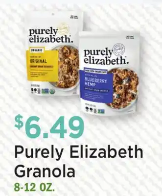 Heinen's Purely Elizabeth Granola offer