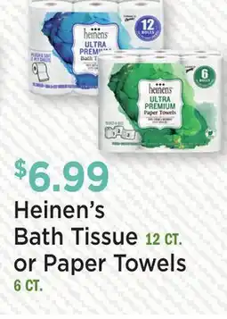 Heinen's Heinen's Bath Tissue 12 CT. or Paper Towels 6 CT offer