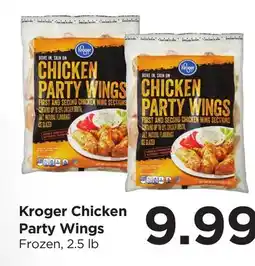 Food 4 Less Kroger Chicken Party Wings offer