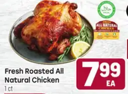 Tony’s Fresh Market Fresh Roasted All Natural Chicken offer