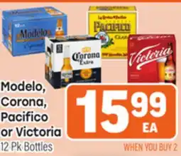 Tony’s Fresh Market Modelo, Corona, Pacifico or Victoria offer