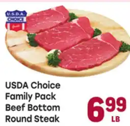 Tony’s Fresh Market USDA Choice Family Pack Beef Bottom Round Steak offer