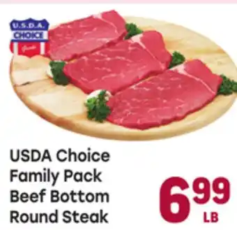 Tony’s Fresh Market USDA Choice Family Pack Beef Bottom Round Steak offer