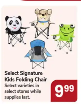 Jewel-Osco Select Signature Kids Folding Chair offer