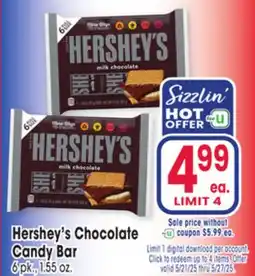 Jewel-Osco Hershey's Chocolate Candy Bar offer