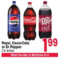 Jewel-Osco Pepsi, Coca-Cola or Dr Pepper offer