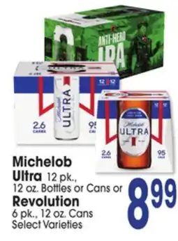 Jewel-Osco Michelob Ultra 12 pk., 12 oz. Bottles or Cans or Revolution 6 pk., 12 oz. Cans offer
