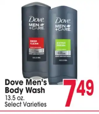 Jewel-Osco Dove Men's Body Wash offer